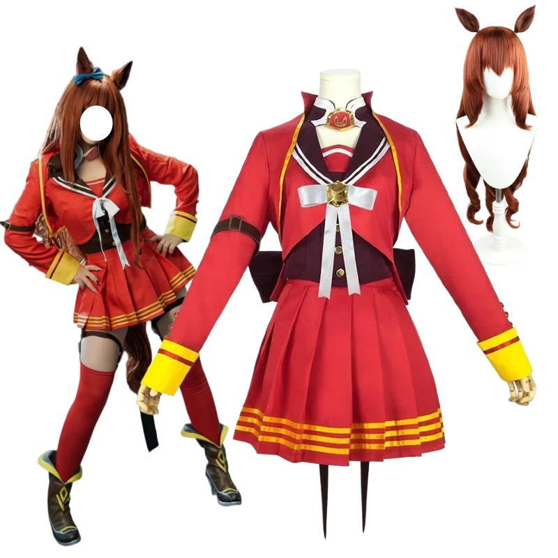 Women'S Red Accessories - Game Maruzensky Cosplay Horse Costume Red