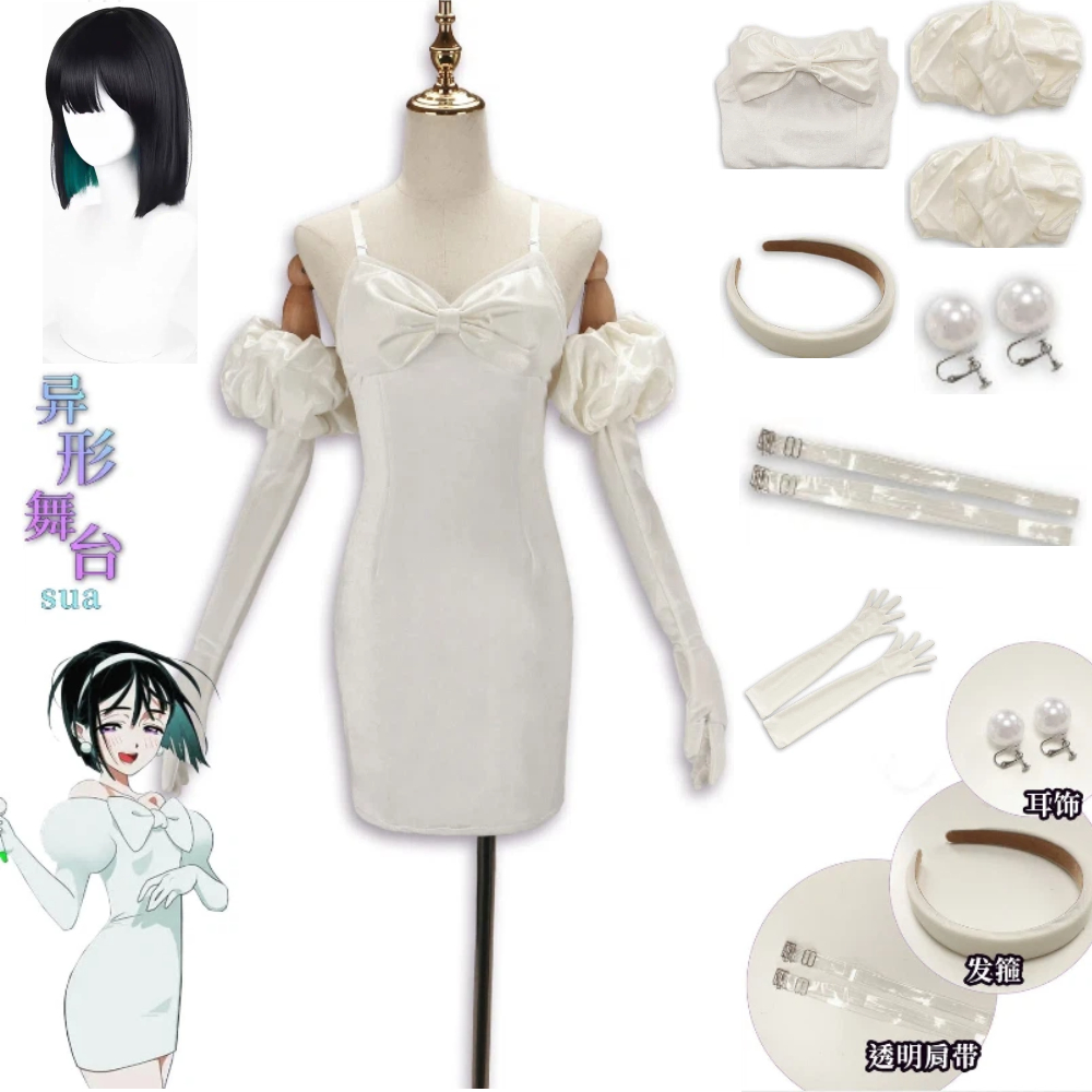 Women'S Ear Accessories - Anime Alien Stage Sua Cosplay Wig