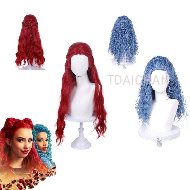 Curly Cosplay Wig Red princess - Women'S Red Accessories recension och pris
