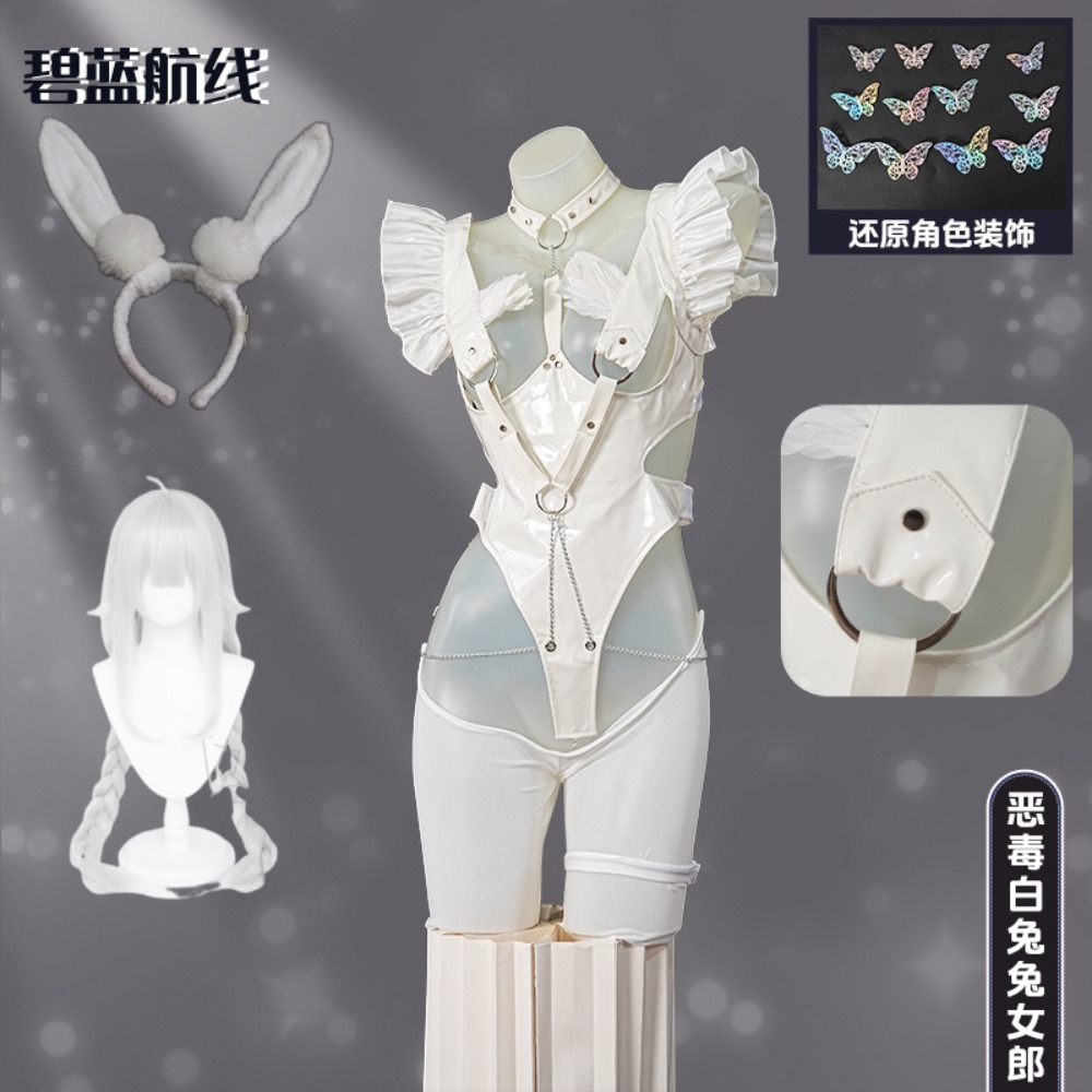 Azur Lane Le Malin Lazy White  - Women'S Ear Accessories recension och pris