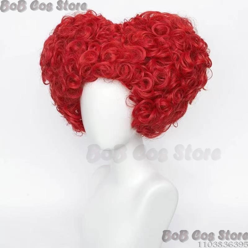 Queen Anime Red Heart Movie Co - Women'S Red Accessories recension och pris