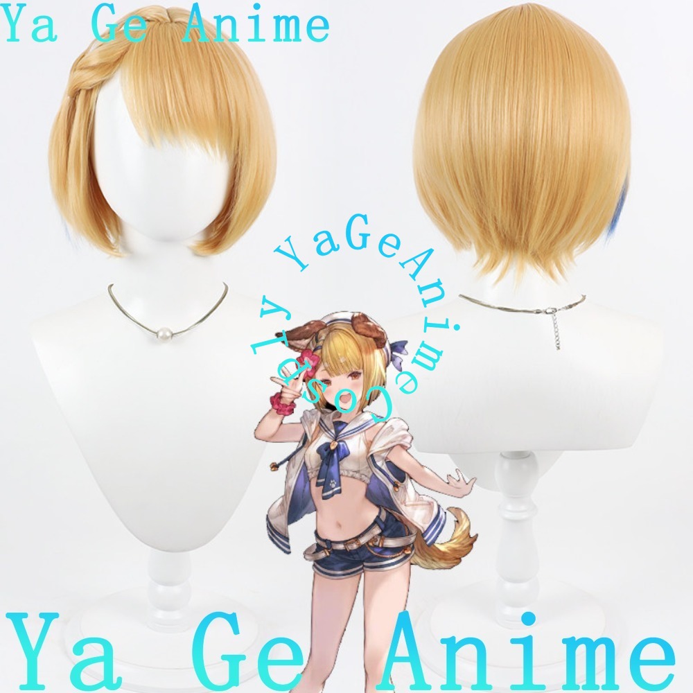 Anime Cosplay Wig for Women, S - Women Accessories Store recension och pris