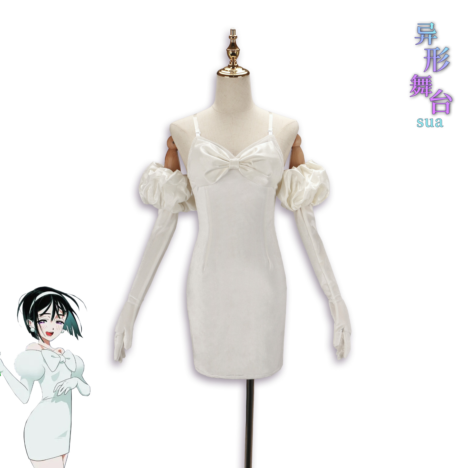 Anime Alien Stage Sua Cosplay  - Women'S Ear Accessories recension och pris