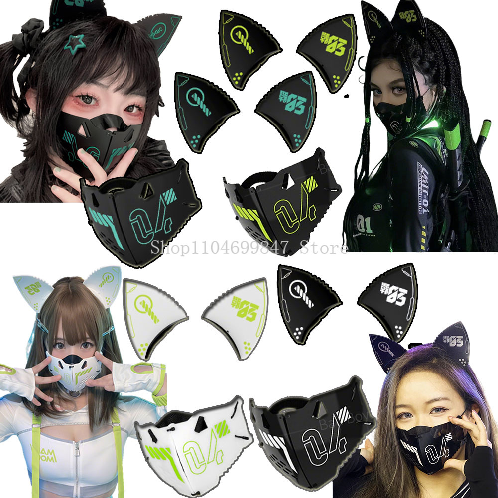Cyberpunk Mask Mecha Mechanica - Women'S Ear Accessories recension och pris