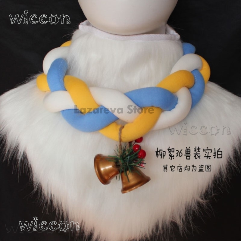Lazareva Store BFursuit with B - Women Accessories Store recension och pris