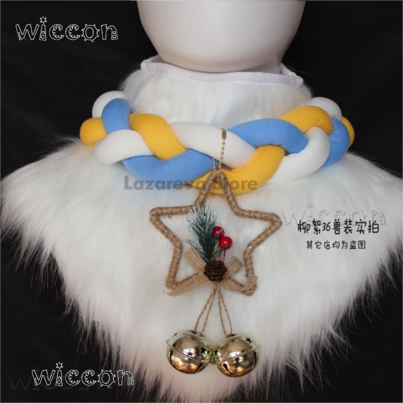 Lazareva Store BFursuit with B - Women Accessories Store recension och pris
