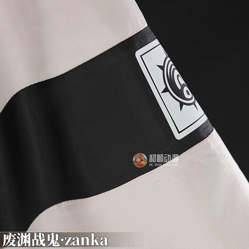 Gachiakuta Zanka Cosplay Costu - Women'S Ear Accessories recension och pris