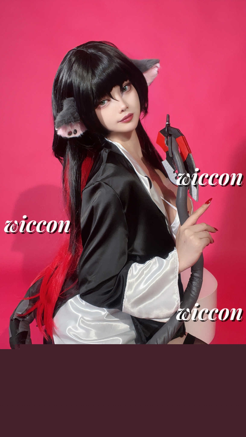Jane Doe Character Cosplay Tai - Women'S Ear Accessories recension och pris